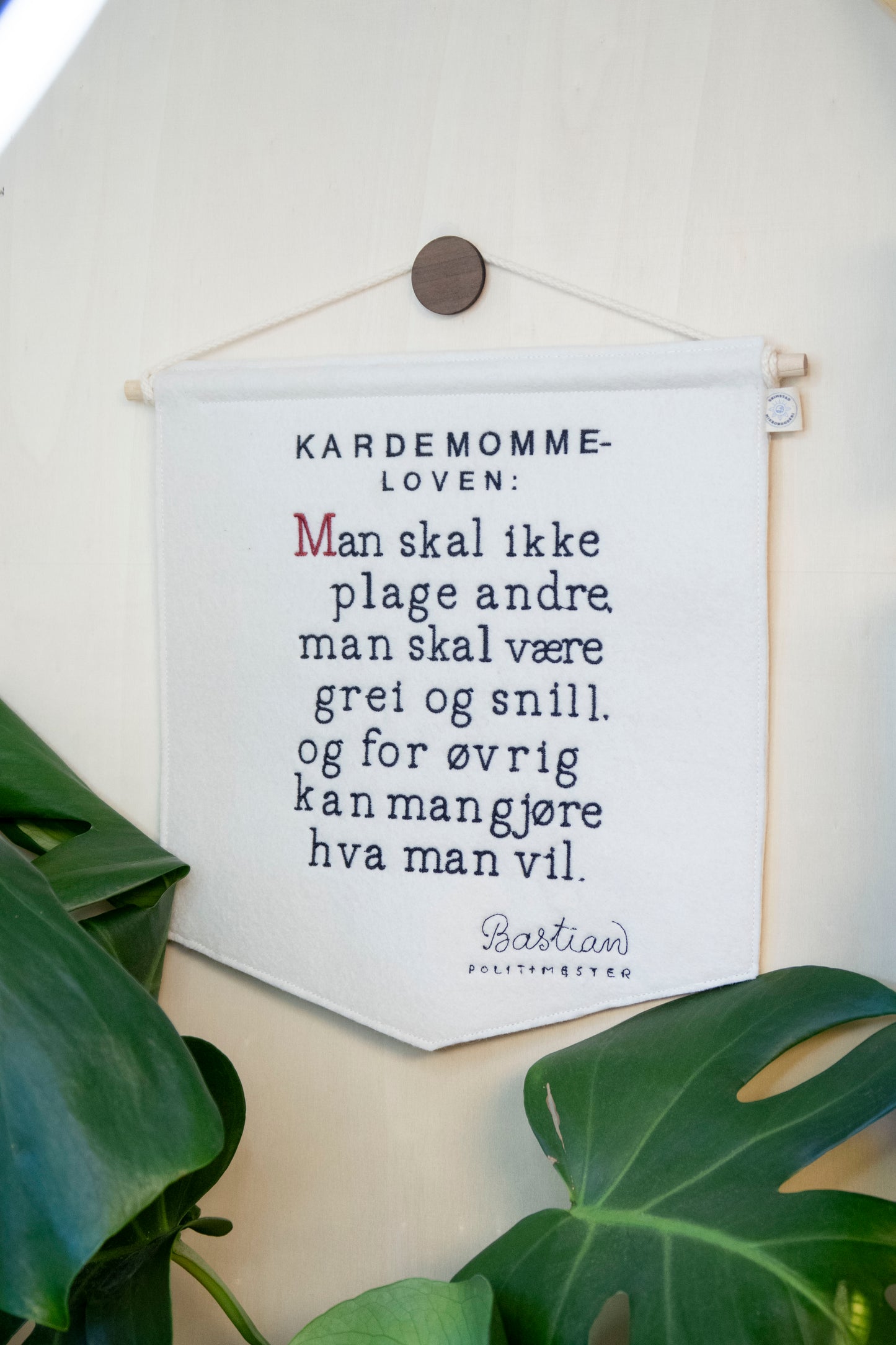 Kardemommeloven